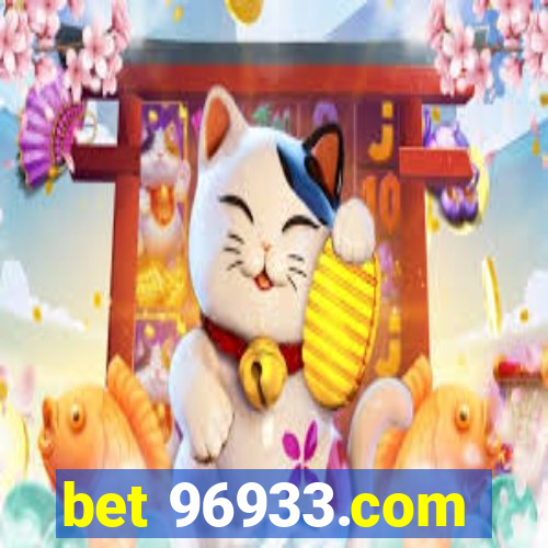 bet 96933.com